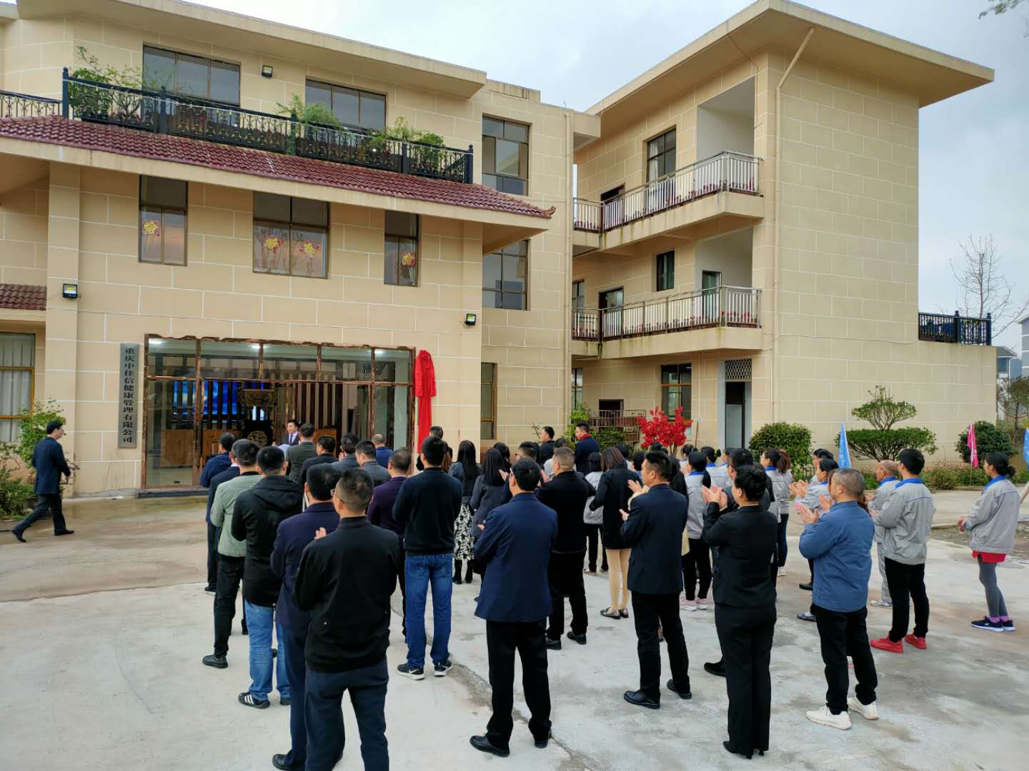 微信图片_20201020122219.jpg