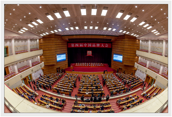 微信图片_20201222100126.png