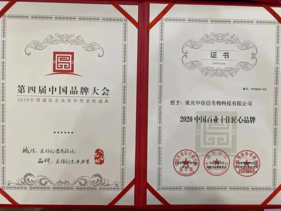 微信图片_20201222100444.jpg