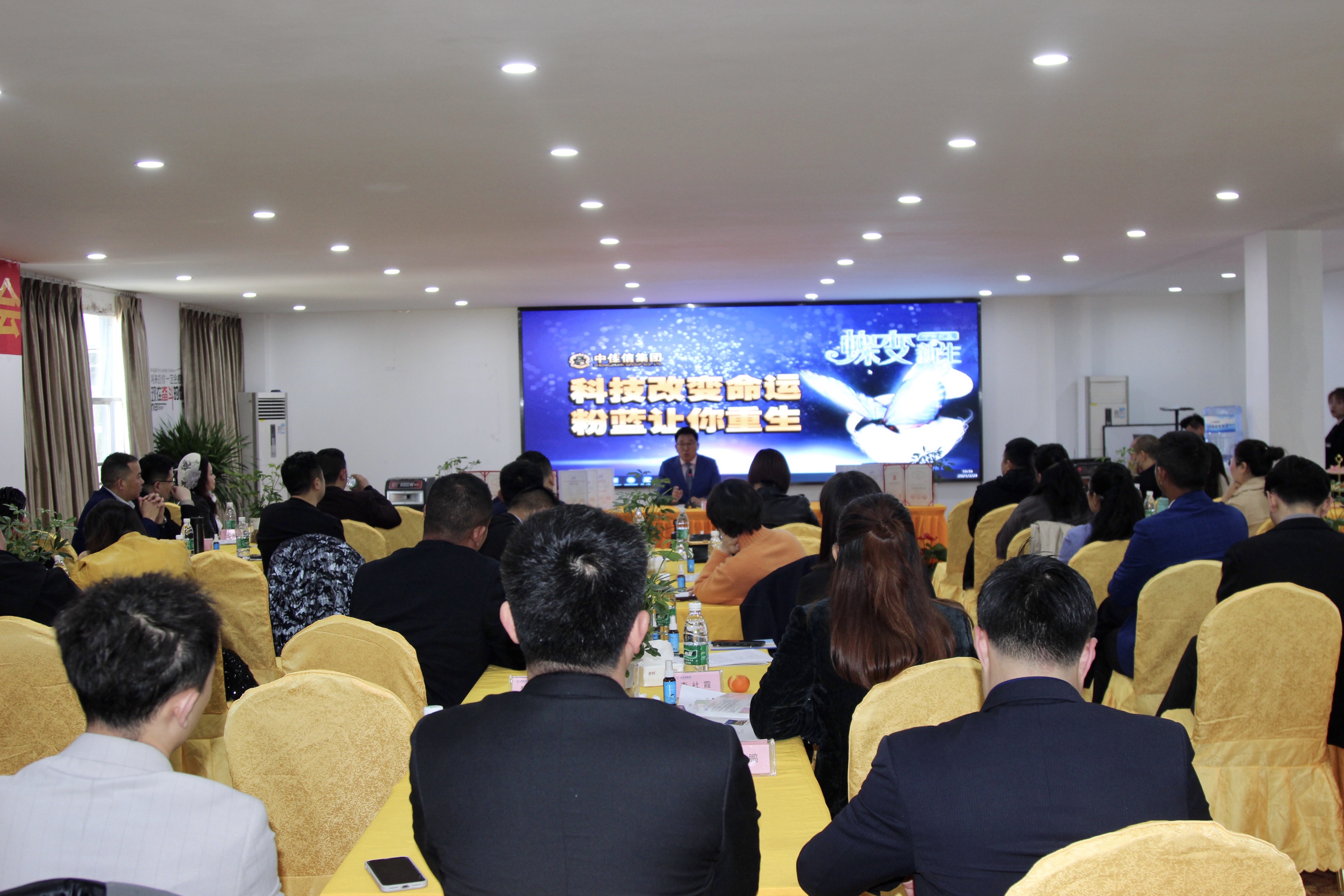 微信图片_20210325104109.jpg