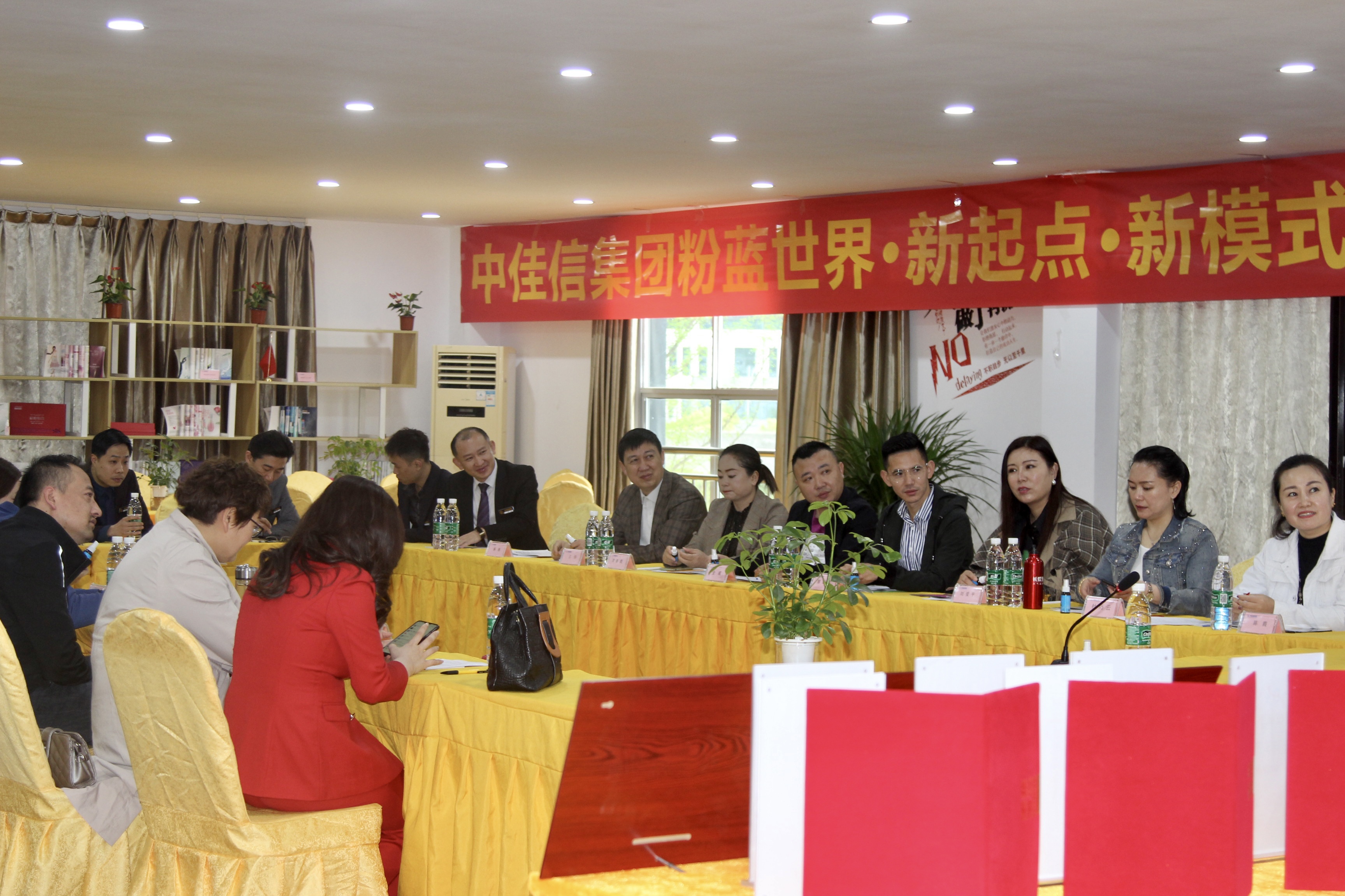 微信图片_20210406170810.jpg
