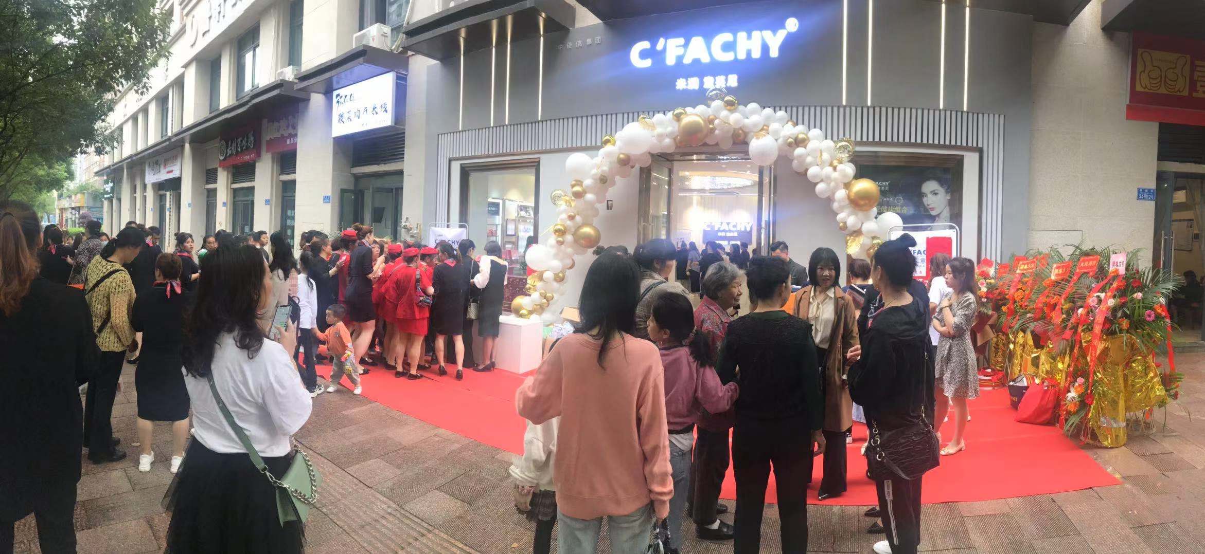 微信图片_20210522103539.jpg