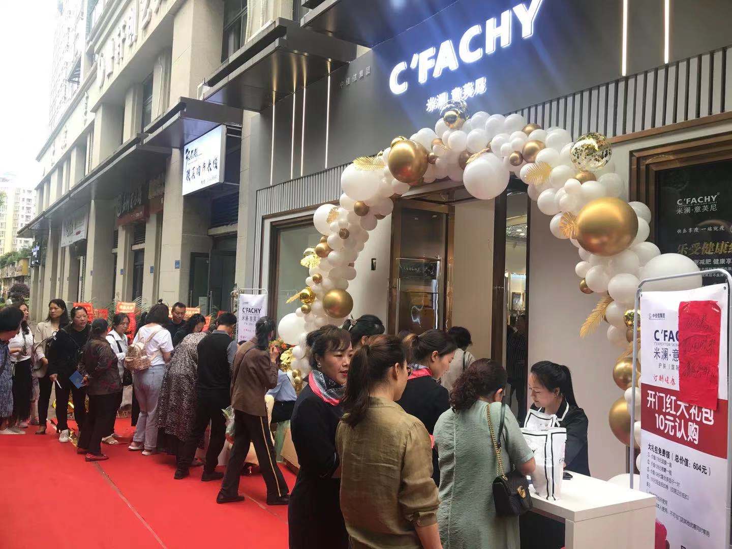 微信图片_20210522103022.jpg