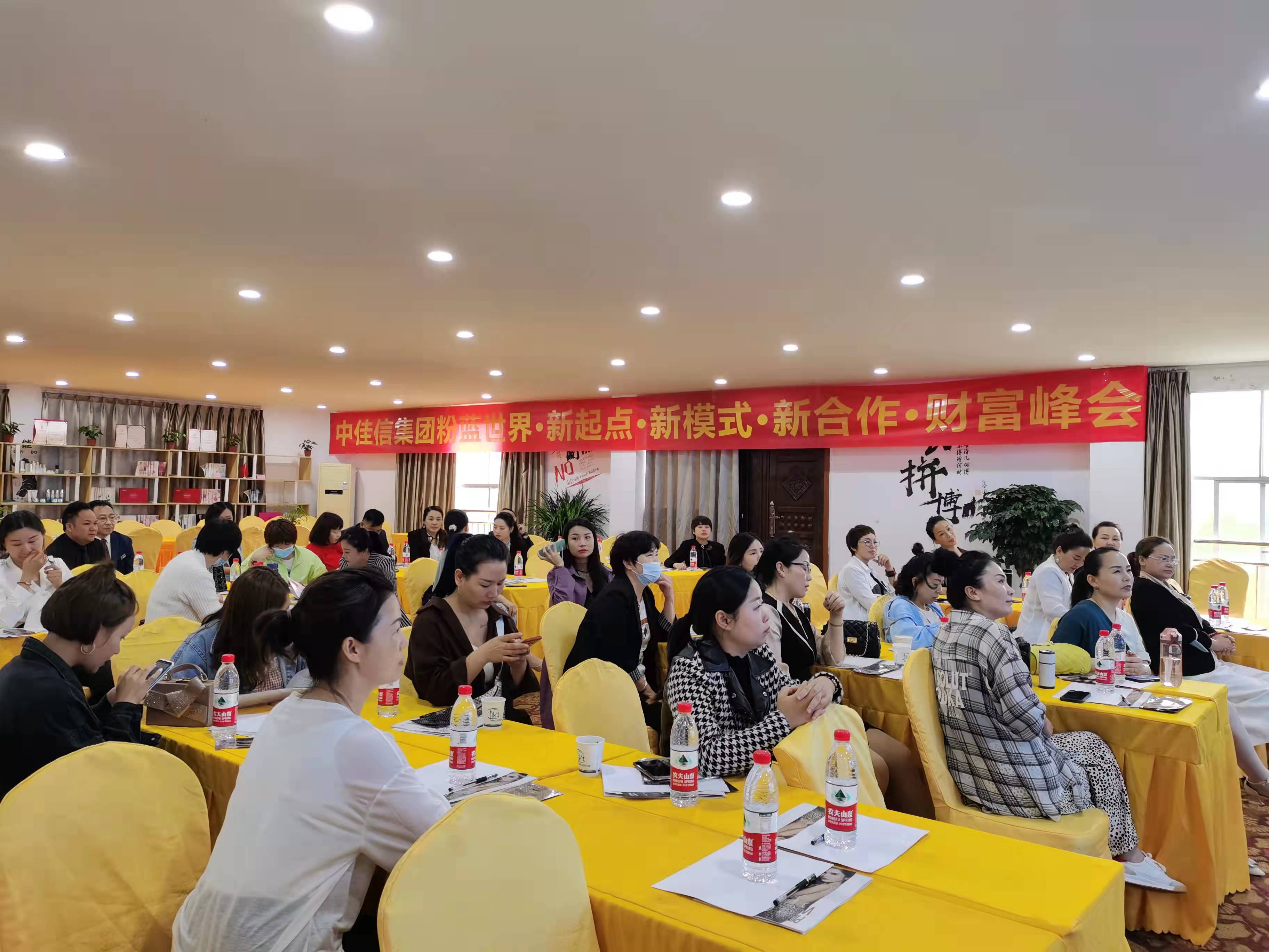 微信图片_20210526100340.jpg